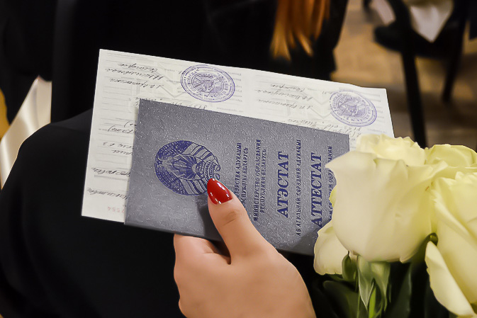 Купить диплом охранника в Москве 0 Купить диплом охранника в Москве 0