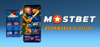 Unleash Big Wins at Mostbet Unleash Big Wins at Mostbet